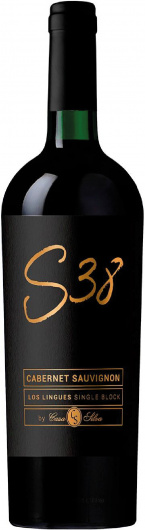 2022 Casa Silva S38 Single Block Cabernet Sauvignon